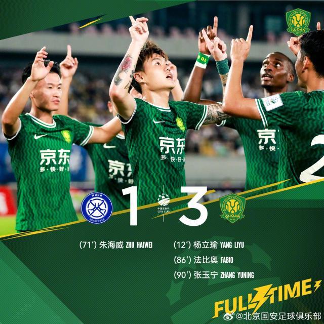 1721223337401052643.jpg ga.jpg